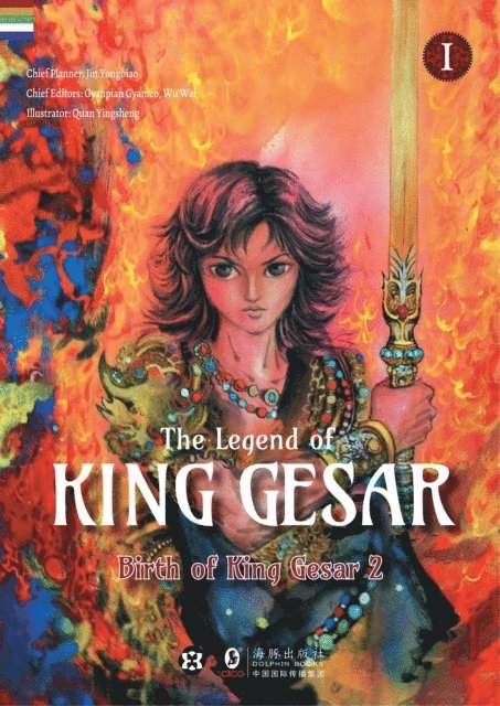 Wu Wei, Quan Yingsheng, Jin Yongbiao, Gyanpian Gyamco - Legend of King Gesar - The Birth of King Gesar Vol. 1 Part 2, E-bok