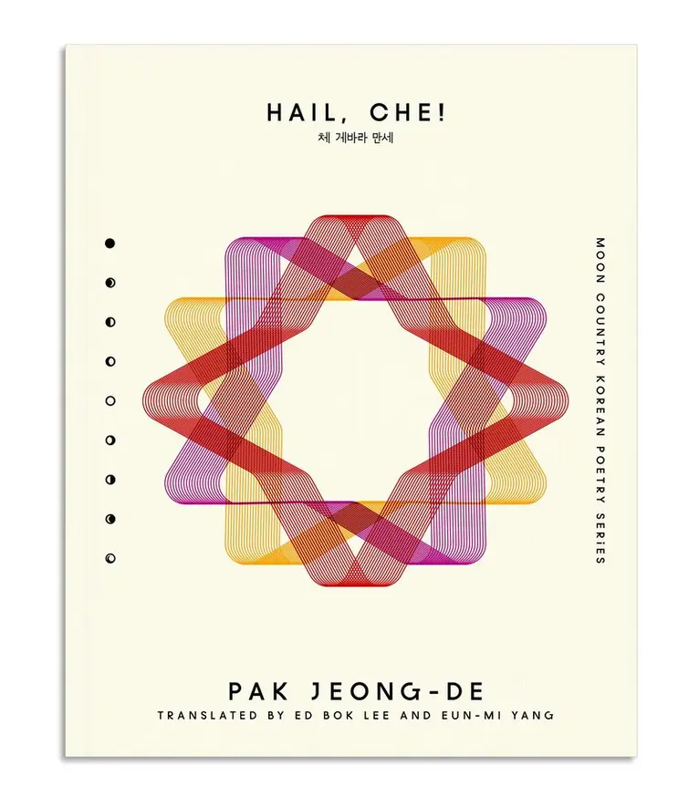 Pak Jeong-de - Hail, Che!, Häftad. Tillgänglighet: Lägg i varukorg