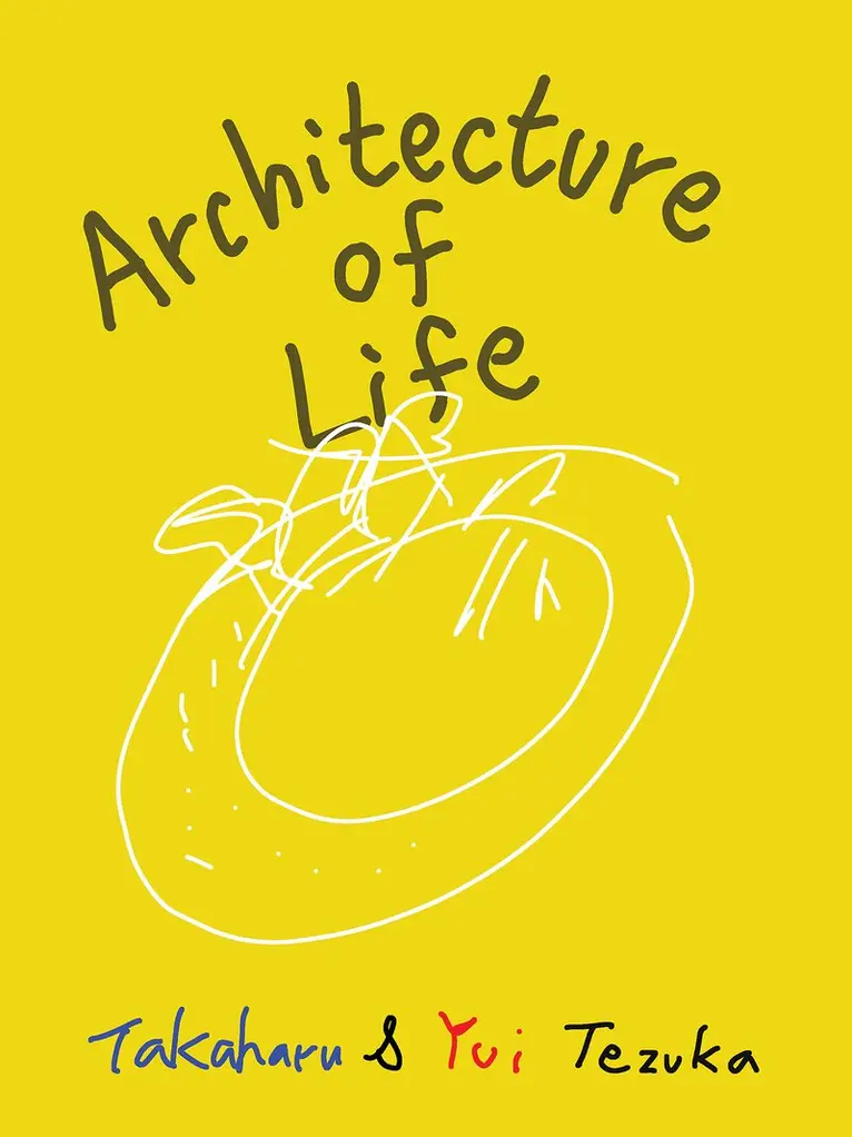 Takaharu Tezuka, Yui Tezuka - Architecture of Life, Häftad. Tillgänglighet: Lägg i varukorg