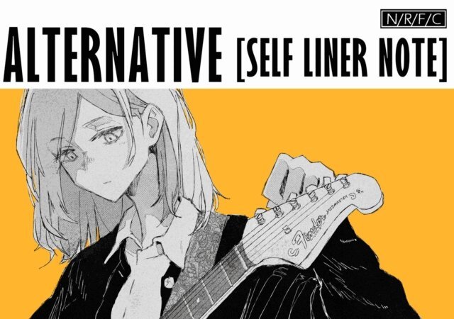 Chiaki Yagura - Alternative[Self Liner Note], E-bok