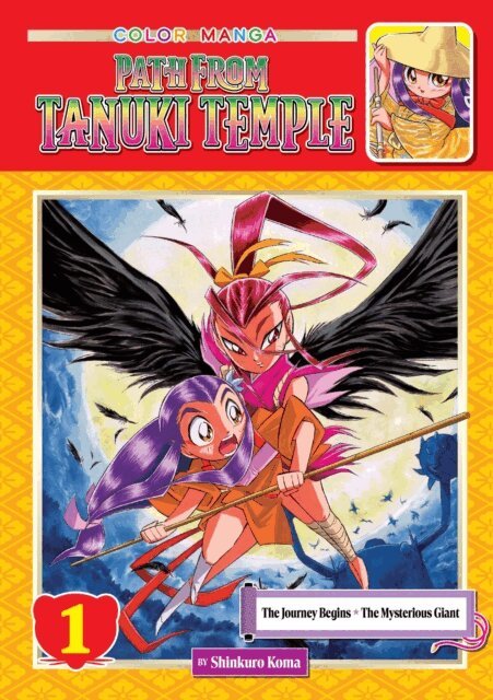 Shinkuro Koma - Path From Tanuki Temple, Volume 1, E-bok