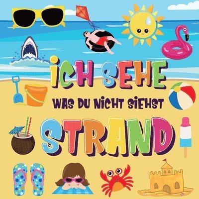 Pamparam Kinderbücher - Ich sehe was du nicht siehst - Strand, Häftad. Tillgänglighet: Lägg i varukorg