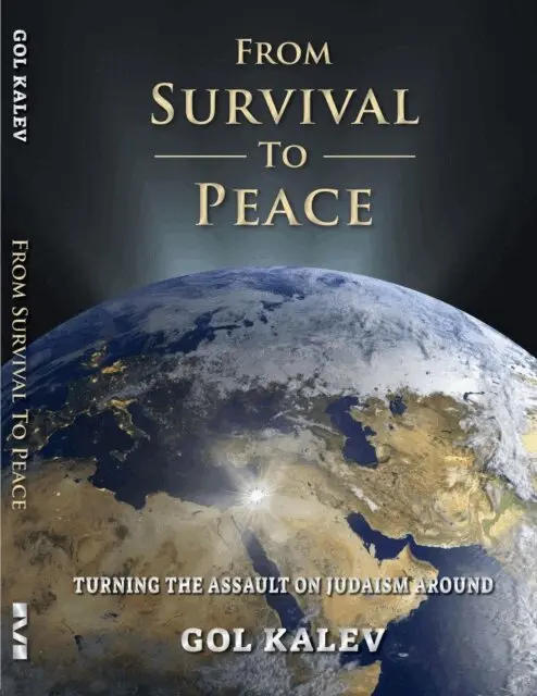 Gol Kalev - From Survival To Peace: Turning The Assault On Judaism Around, E-bok. Tillgänglighet: Lägg i varukorg