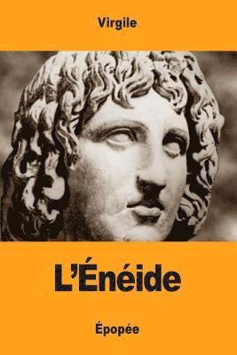 Virgile - L'Énéide, Häftad