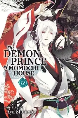 Aya Shouoto - Demon Prince of Momochi House, Vol. 12, Häftad. Tillgänglighet: Lägg i varukorg
