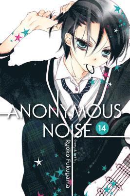 Ryoko Fukuyama - Anonymous Noise, Vol. 14, Häftad. Tillgänglighet: Lägg i varukorg