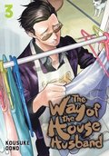 The Way of the Househusband, Vol. 3