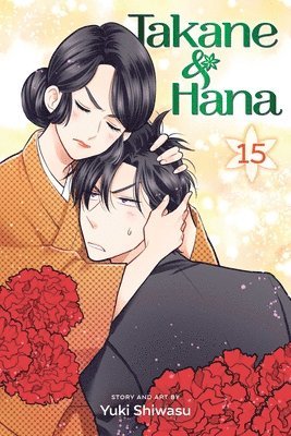 Takane & Hana, Vol. 15 av Yuki Shiwasu