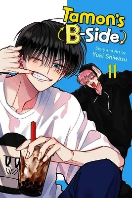 Tamon's B-Side, Vol. 11