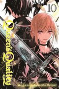 Queen's Quality, Vol. 10: Volume 10