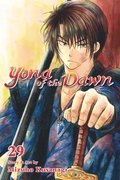 Yona of the Dawn, Vol. 29: Volume 29