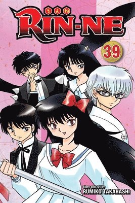Rumiko Takahashi - RIN-NE, Vol. 39, Häftad