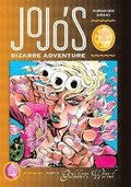 JoJo's Bizarre Adventure: Part 5--Golden Wind, Vol. 5: Volume 5
