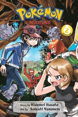 Hidenori Kusaka - Pokémon Adventures: X•Y, Vol. 2, Häftad. Tillgänglighet: Lägg i varukorg