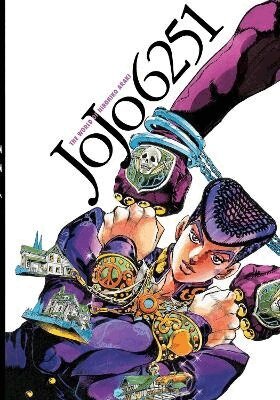 Hirohiko Araki - JoJo 6251, Inbunden