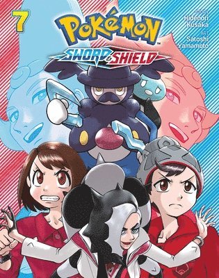 Hidenori Kusaka - Pokémon: Sword & Shield, Vol. 7, Häftad