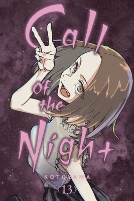 Kotoyama - Call of the Night, Vol. 13, Häftad