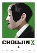 Choujin X, Vol. 4