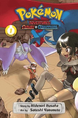 Hidenori Kusaka - Pokémon Adventures: Omega Ruby and Alpha Sapphire, Vol. 1, Häftad