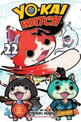 Noriyuki Konishi - YO-KAI WATCH, Vol. 22, Häftad