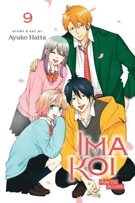 Ima Koi: Now I'm in Love, Vol. 9 av Ayuko Hatta