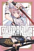 Gokurakugai, Vol. 2: Volume 2
