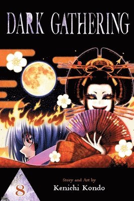 Kenichi Kondo - Dark Gathering, Vol. 8, Häftad