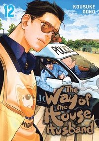 The Way of the Househusband, Vol. 12: Volume 12