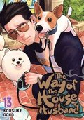 Way of the Househusband, Vol. 13