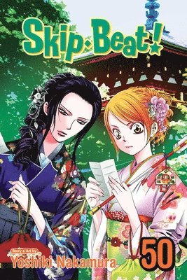 Yoshiki Nakamura - Skip·Beat!, Vol. 50, Häftad