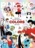 Art of Rumiko Takahashi: Colors 1978-2024