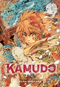 Kamudo, Vol. 1