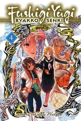 Fushigi Yûgi: Byakko Senki, Vol. 4