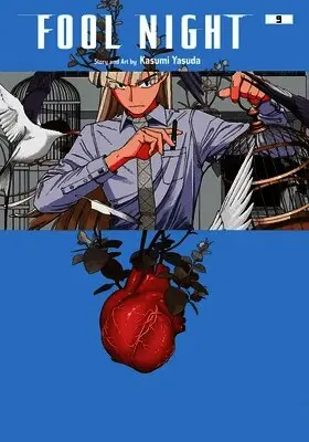 Fool Night, Vol. 9