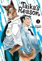 Paru Itagaki - Taika's Reason, Vol. 2, Häftad