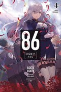 86 - EIGHTY SIX, Vol. 4 (light novel)