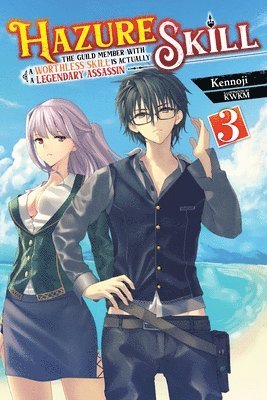 KWKM - Hazure Skill: The Guild Member with a Worthless Skill Is Actually a Legendary Assassin, Vol. 3 (light novel), Häftad. Tillgänglighet: Lägg i varukorg