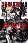 Goblin Slayer Side Story II: Dai Katana, Vol. 1 (manga)