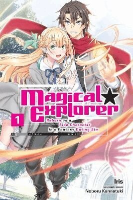 Kannatuki Iris - Magical Explorer, Vol. 1 (light novel), Häftad