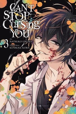 Can't Stop Cursing You, Vol. 3 by Christina Rose