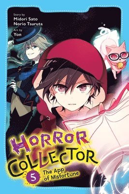 Midori Sato, Norio Tsuruta, Yon Yon - Horror Collector, Vol. 5, Häftad