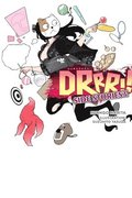 Durarara!! Side Stories?! (light novel)