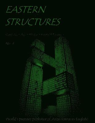 Steffen Horstmann, William Dennis, Eric Torgersen - Eastern Structures No. 4, Häftad