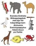Svenska-Grekiska Bilduppslagsbok med djur fr tvsprkiga barn
