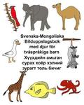 Svenska-Mongoliska Bilduppslagsbok med djur för tvåspråkiga barn