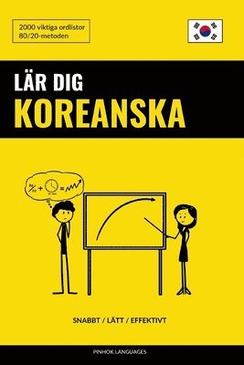 Pinhok Languages - Lär dig Koreanska - Snabbt / Lätt / Effektivt, Häftad. Tillgänglighet: Lägg i varukorg