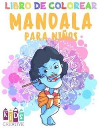 Libro Para Colorear Mandala Para Ninos 4 6 Anos De Edad Facil