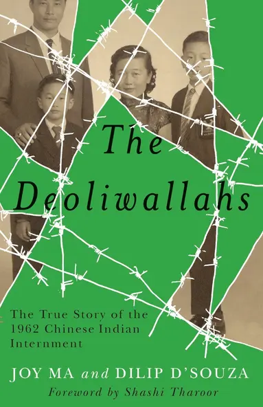 Deoliwallahs