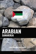 Arabian sanakirja: Aihepohjainen lähestyminen