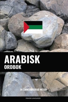 Pinhok Languages - Arabisk ordbok, Häftad. Tillgänglighet: Lägg i varukorg